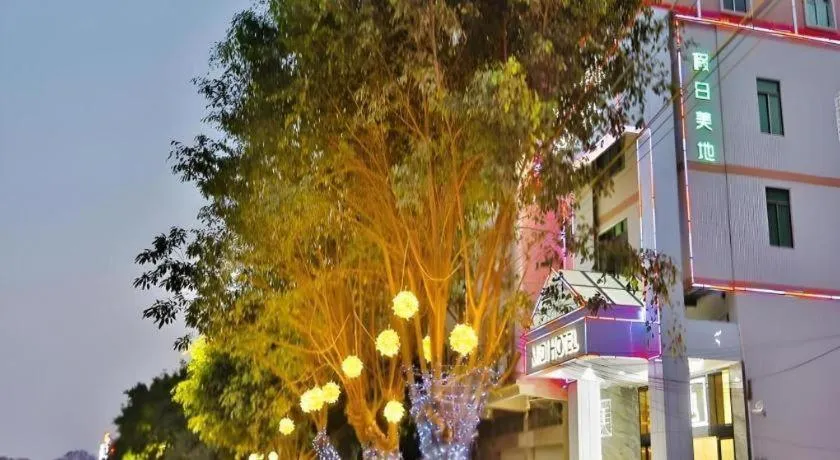 MIDI Hotel Guangdong Chaozhou Xiangqiao District Hanshan Teachers College
