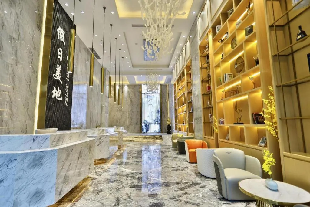 MIDI Hotel Guangdong Chaozhou Xiangqiao District Hanshan Teachers College