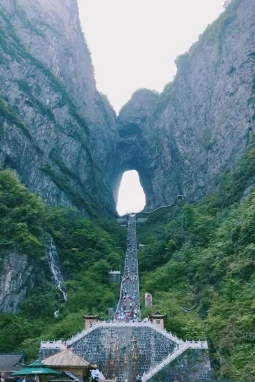 JI Hotel Zhangjiajie Tianmen Mountain