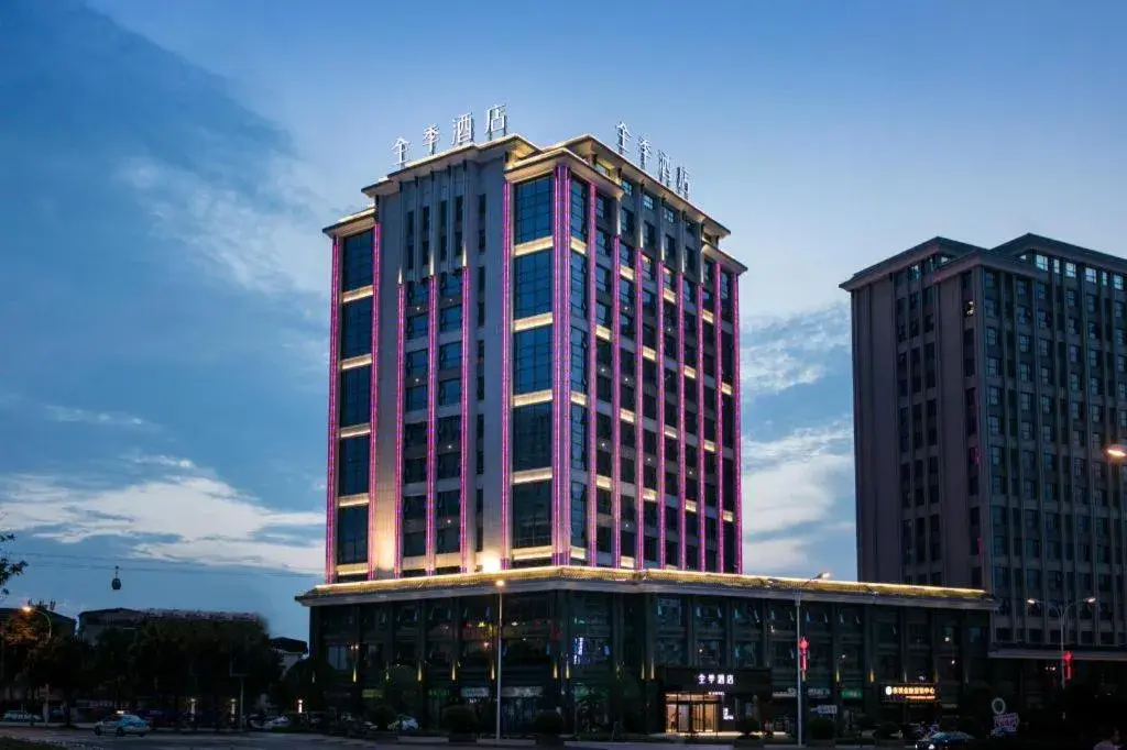 JI Hotel Zhangjiajie Tianmen Mountain JI Hotel Zhangjiajie Tianmen Mountain