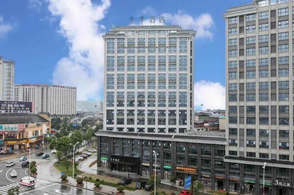 JI Hotel Zhangjiajie Tianmen Mountain