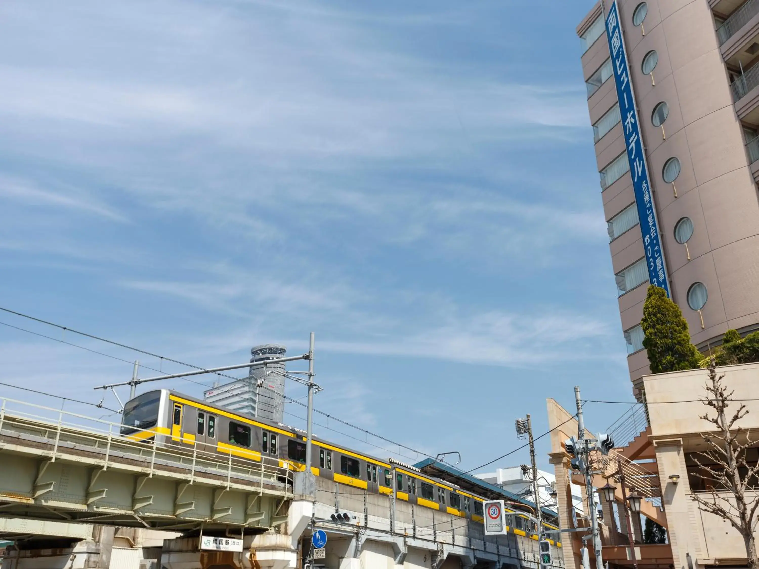 Property building in Ryogoku View Hotel Property building in Ryogoku View Hotel