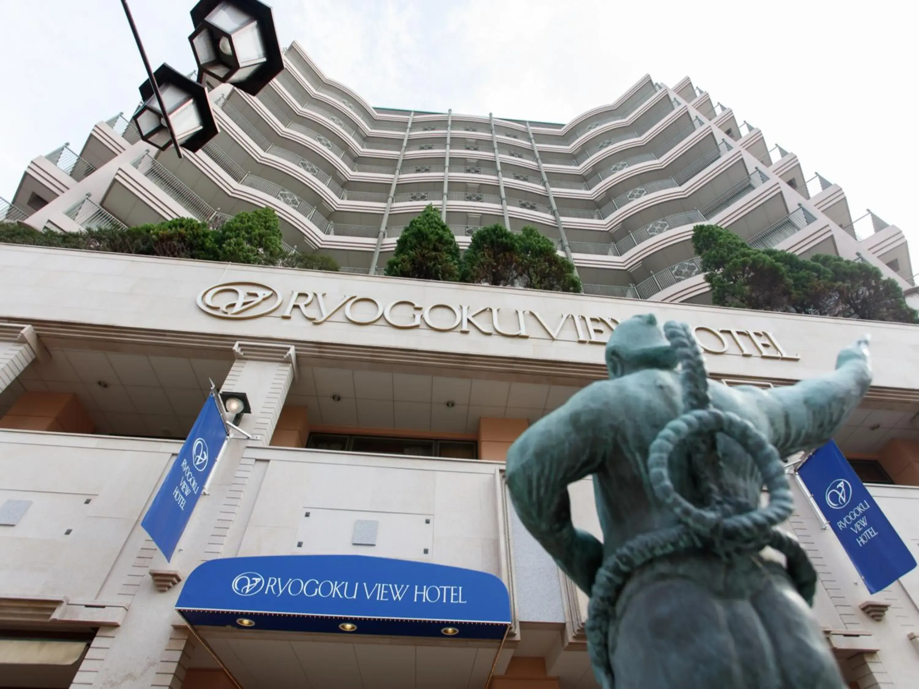 Property building in Ryogoku View Hotel Property building in Ryogoku View Hotel