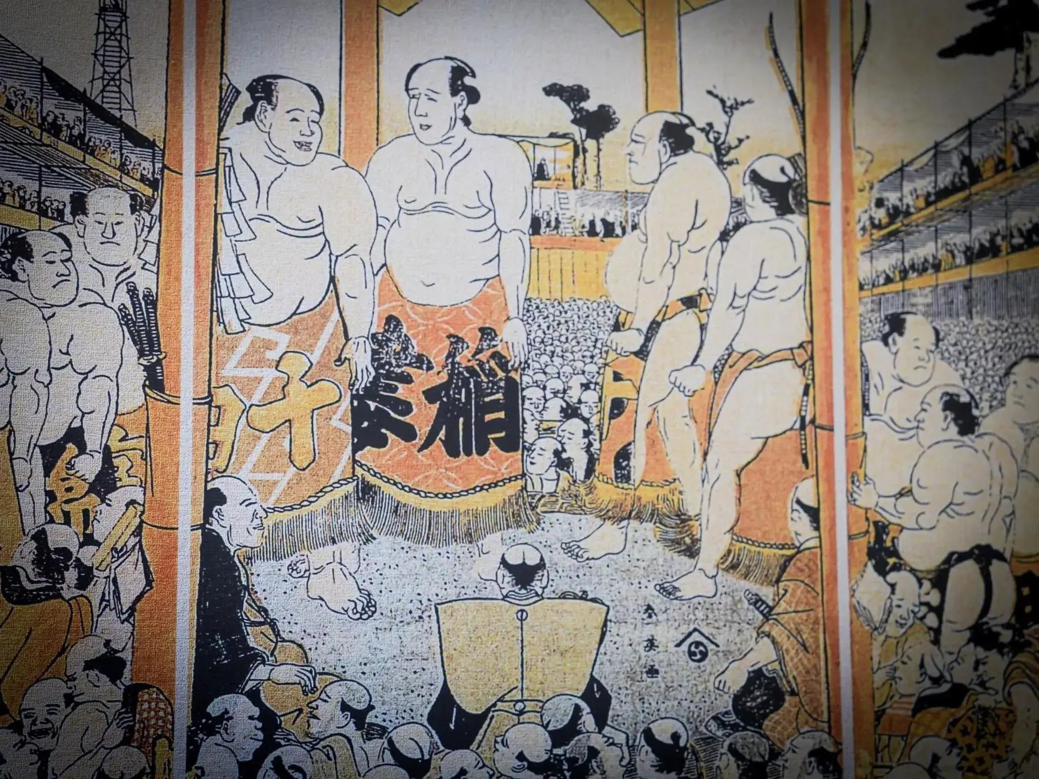 Restaurant/places to eat in Ryogoku View Hotel Restaurant/places to eat in Ryogoku View Hotel