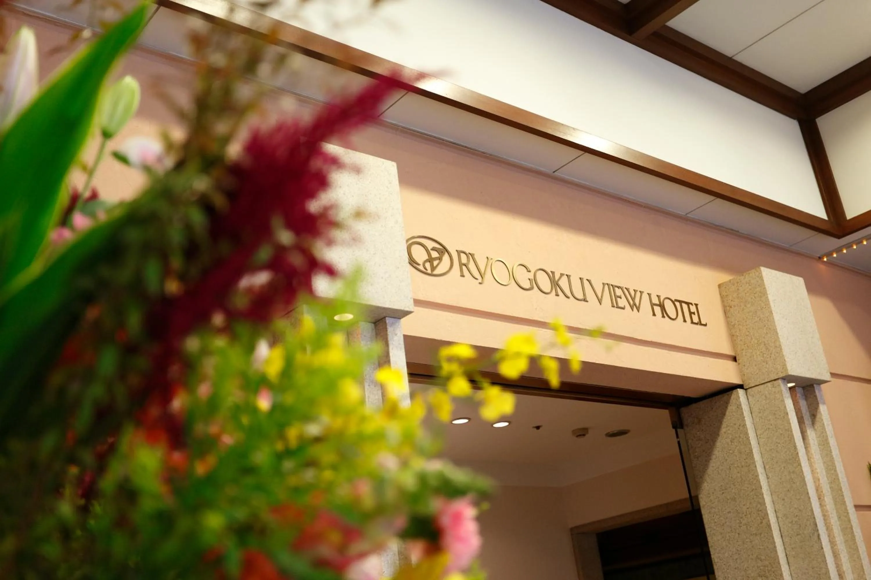 Decorative detail in Ryogoku View Hotel