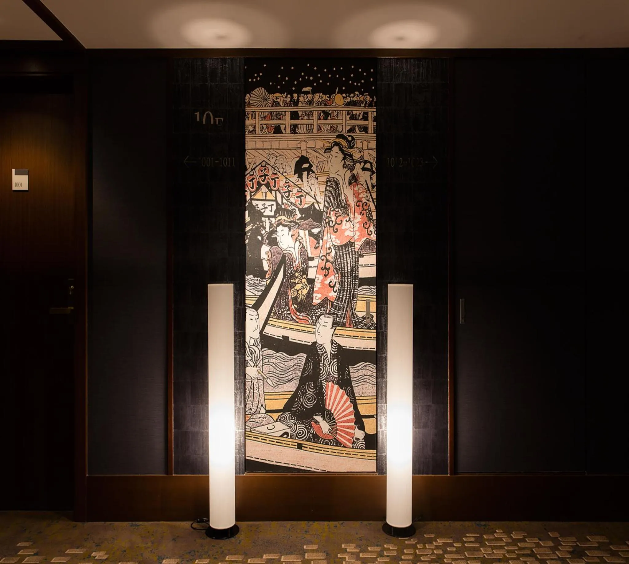 Decorative detail in Ryogoku View Hotel