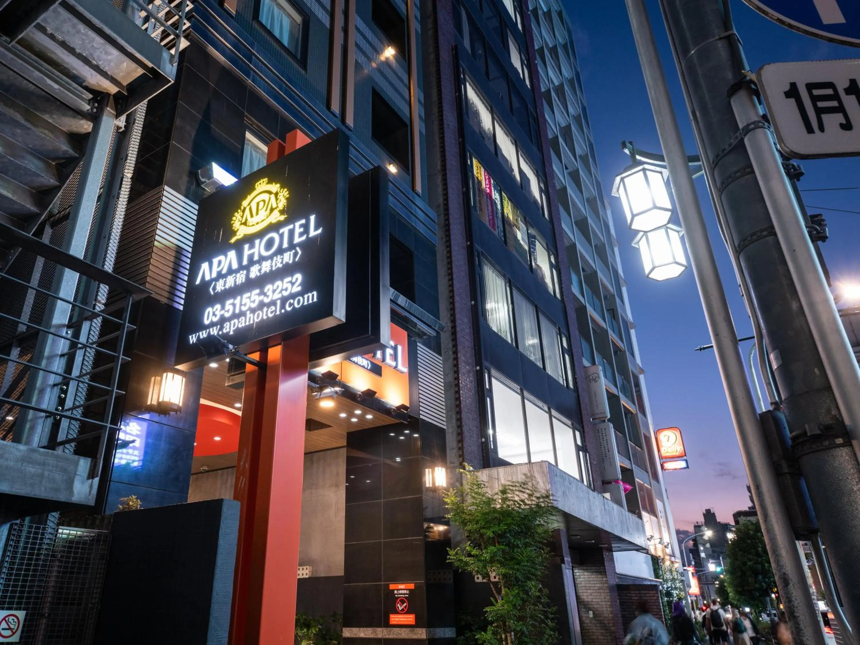 Property building in APA Hotel Higashi Shinjuku Kabukicho