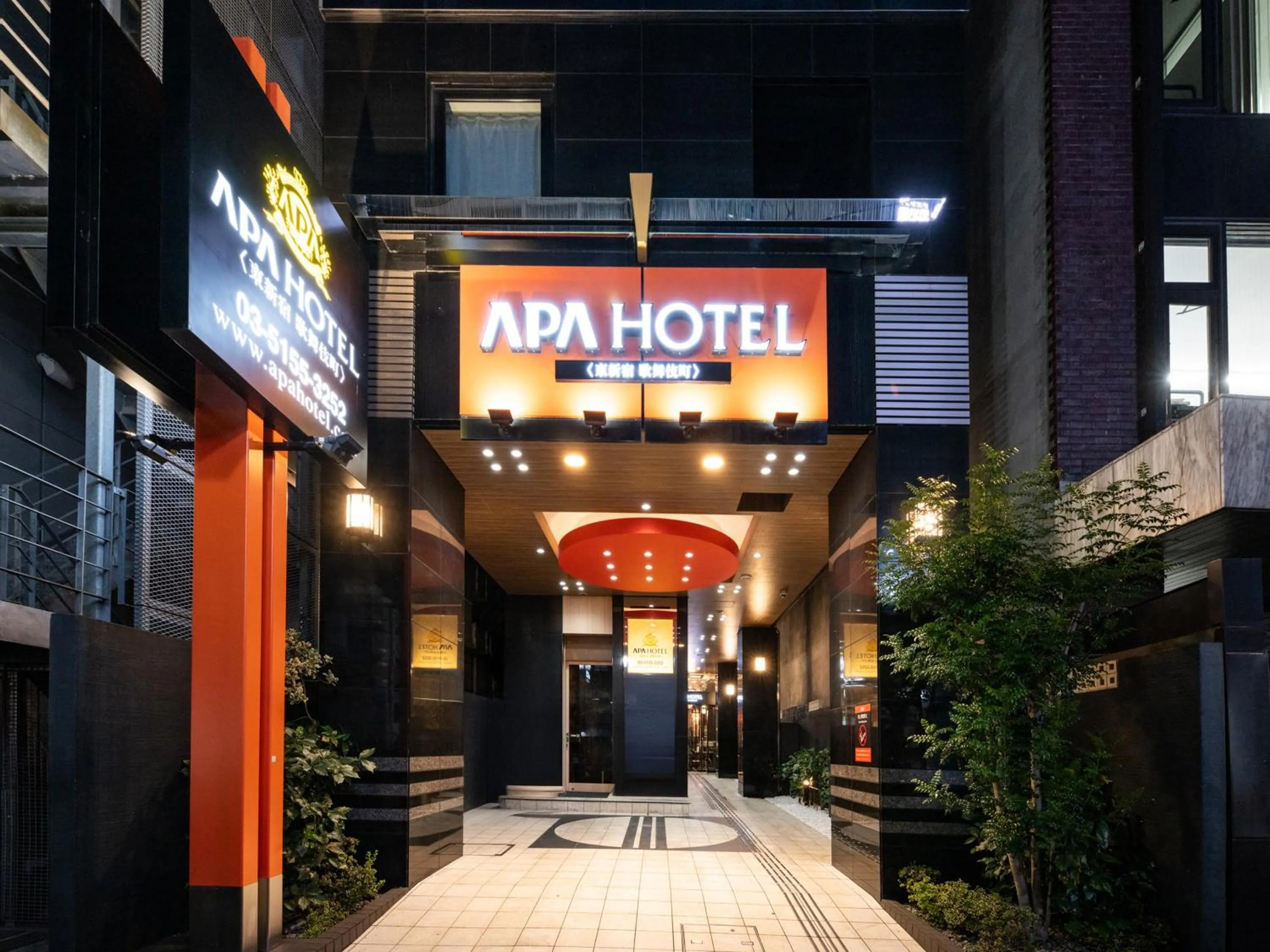 Property building in APA Hotel Higashi Shinjuku Kabukicho
