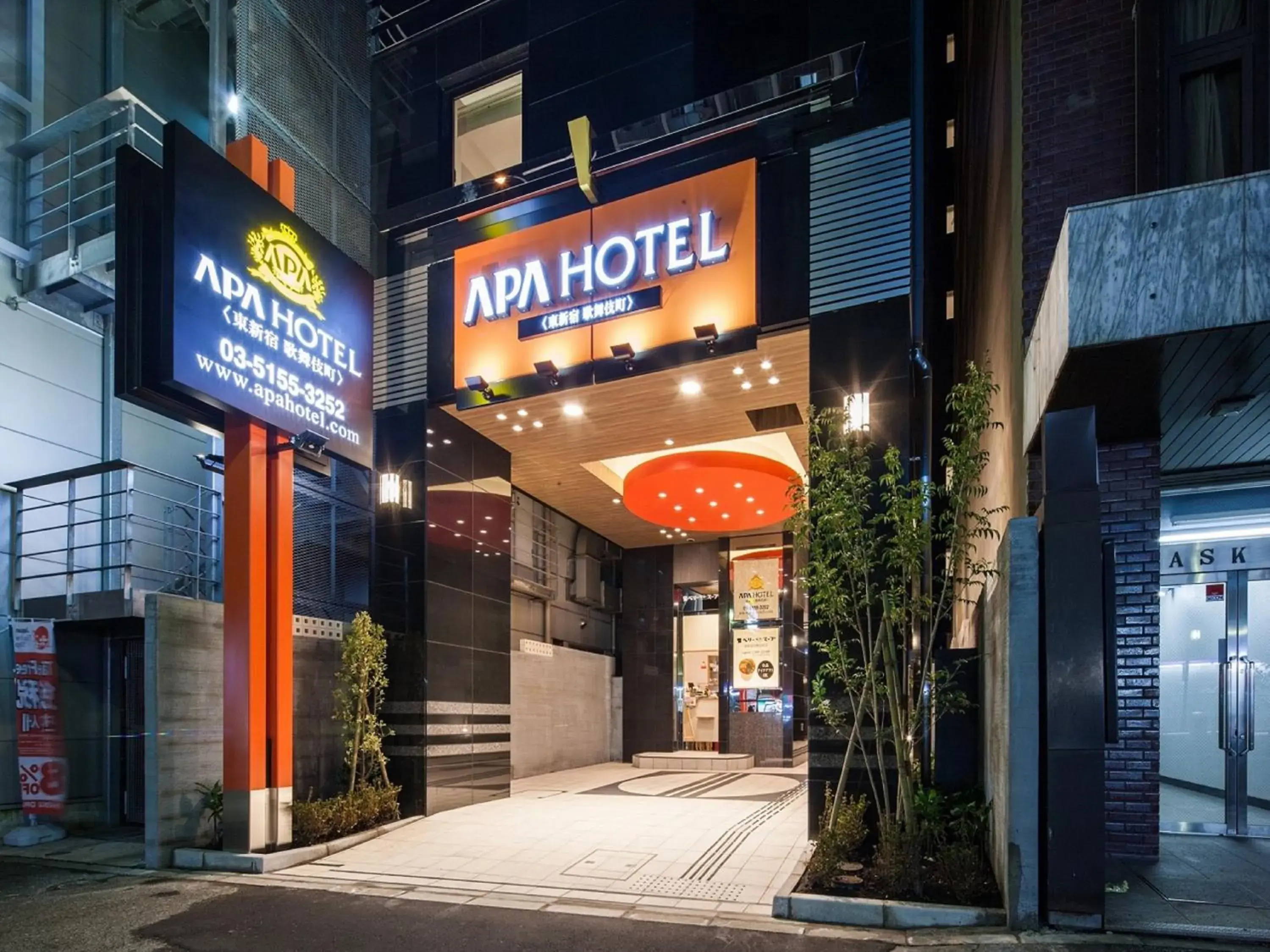 Property building in APA Hotel Higashi Shinjuku Kabukicho Property building in APA Hotel Higashi Shinjuku Kabukicho