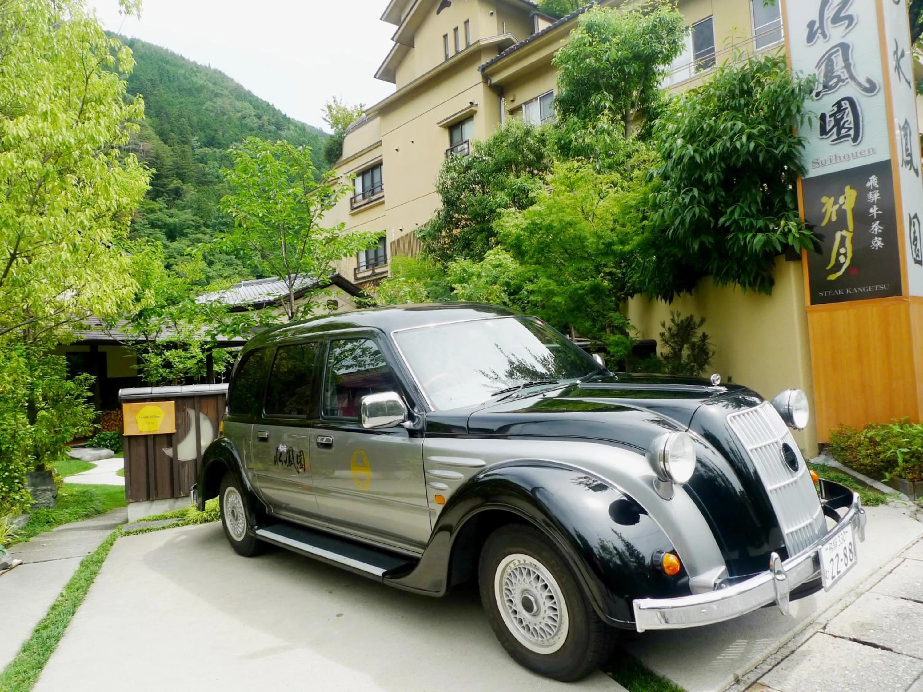 Property building in Suihoen