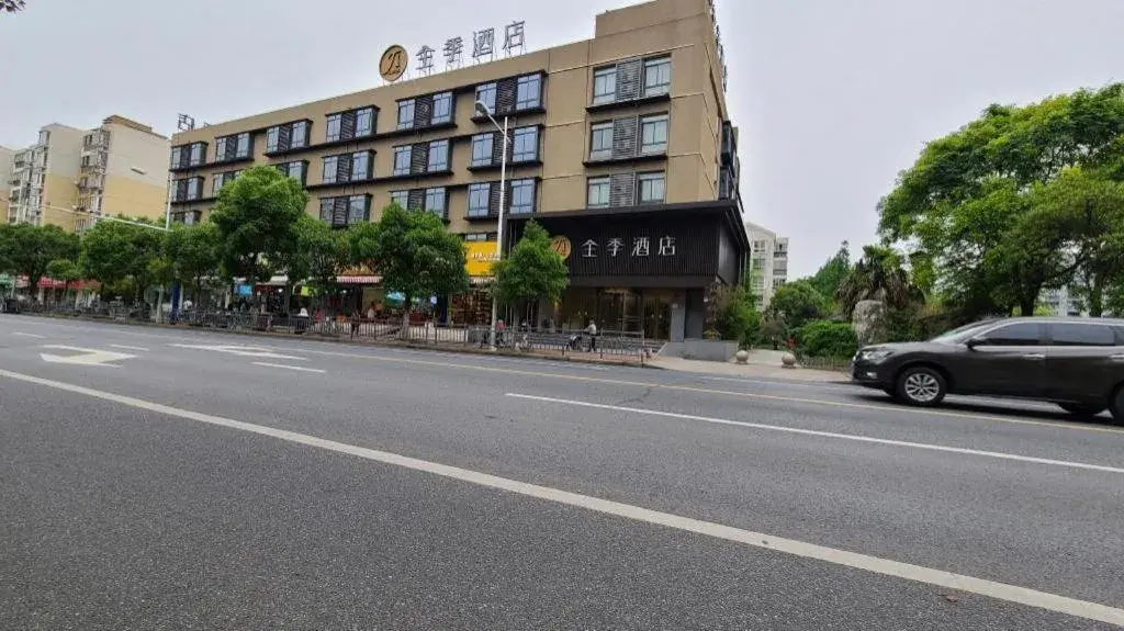 Ji Hotel Shanghai Gucun Park Julian Road Ji Hotel Shanghai Gucun Park Julian Road