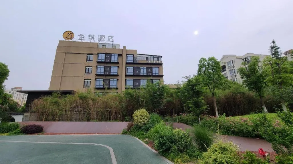 Ji Hotel Shanghai Gucun Park Julian Road