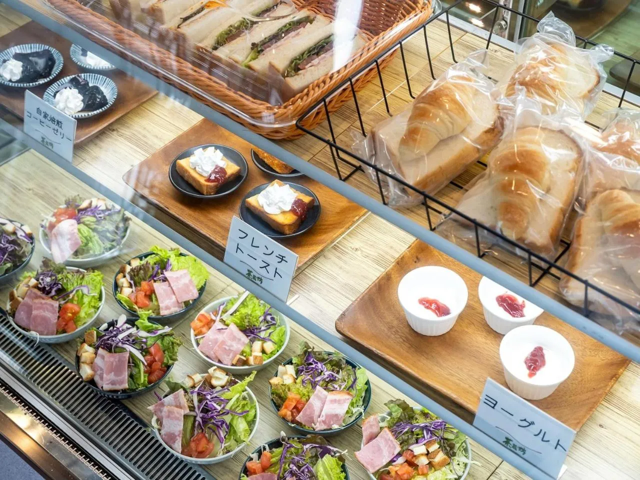 Restaurant/places to eat in APA Hotel Isesaki-Eki Minami