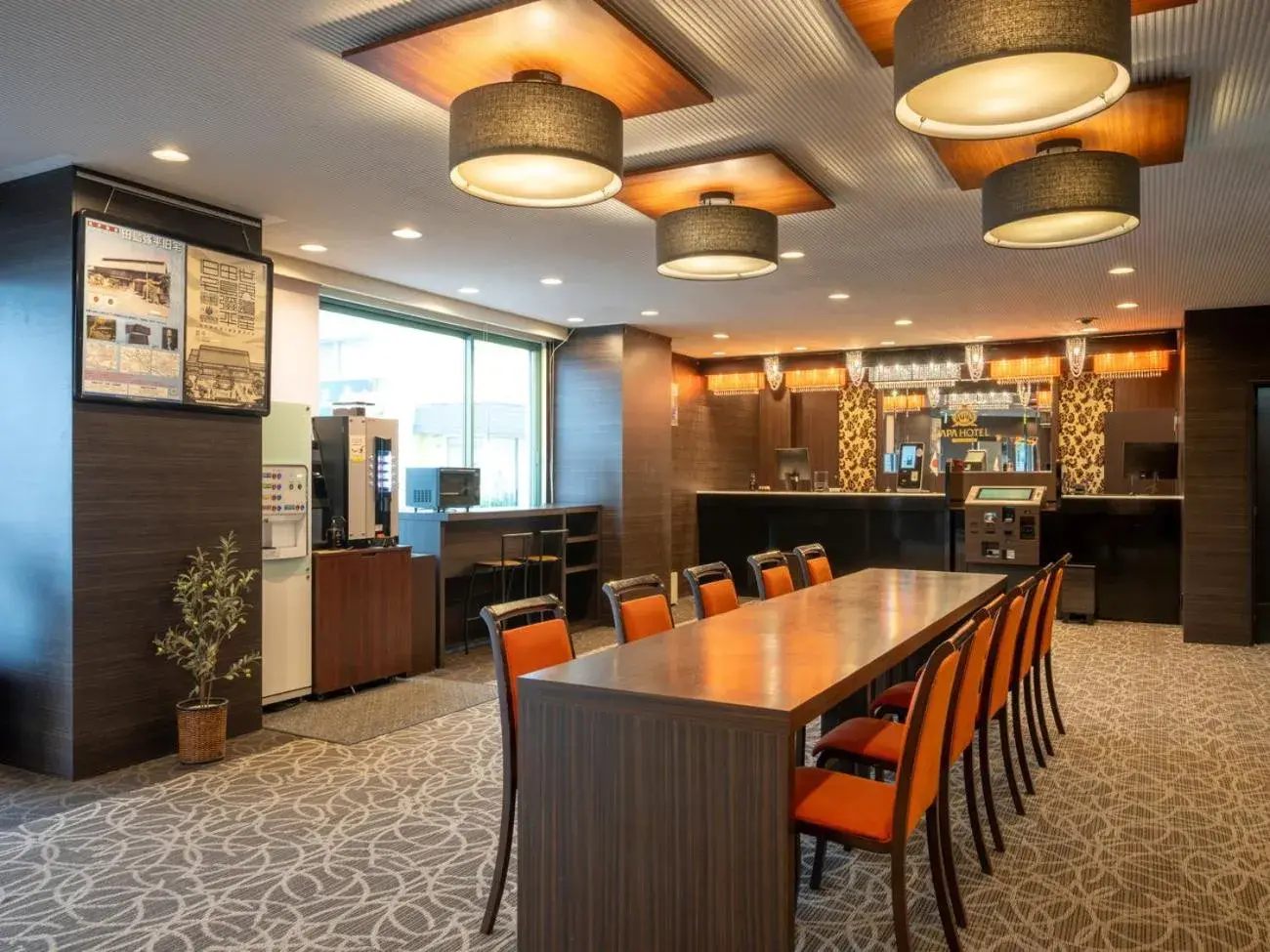 Lobby or reception in APA Hotel Isesaki-Eki Minami Lobby or reception in APA Hotel Isesaki-Eki Minami