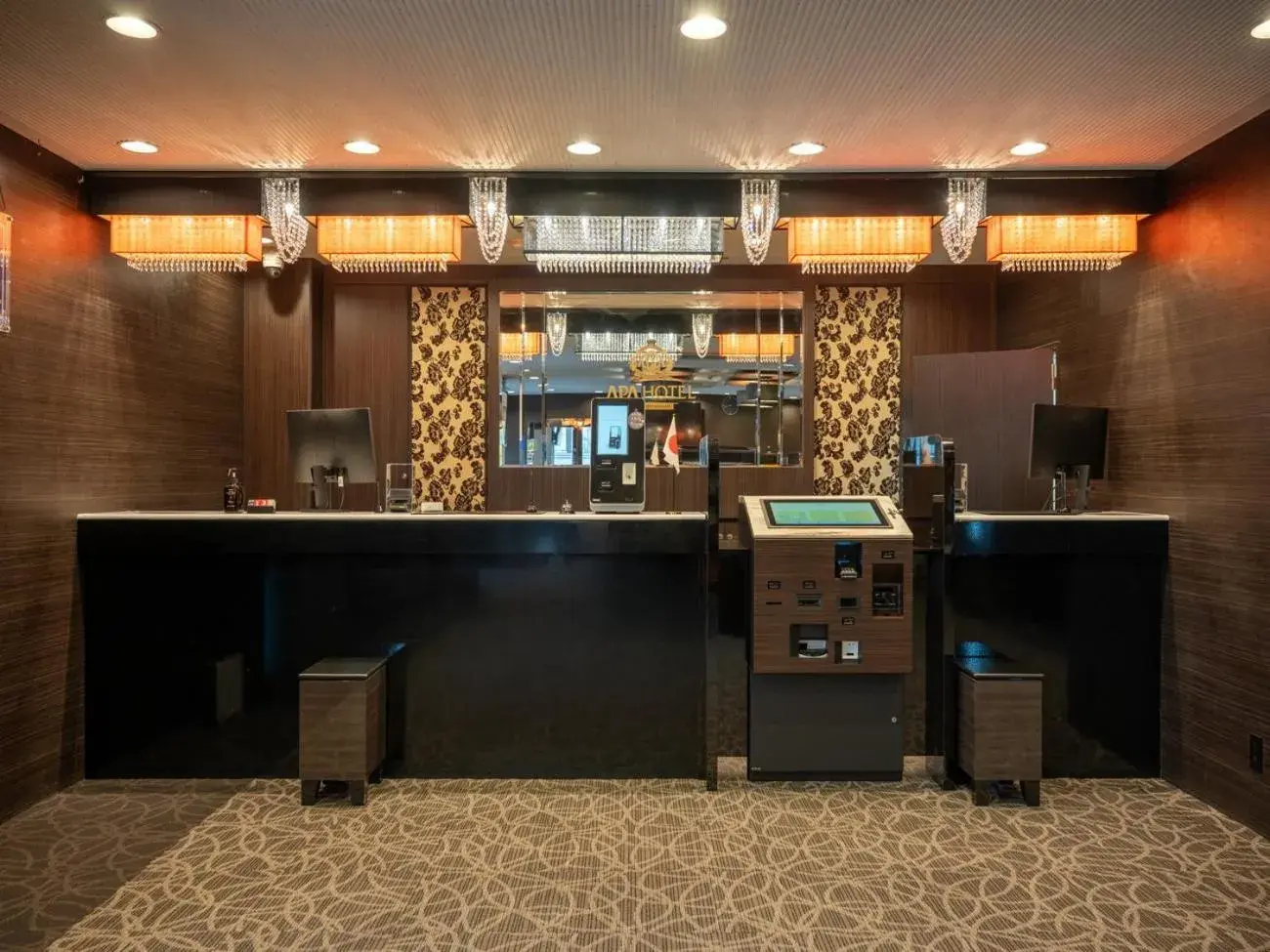 Lobby or reception in APA Hotel Isesaki-Eki Minami Lobby or reception in APA Hotel Isesaki-Eki Minami