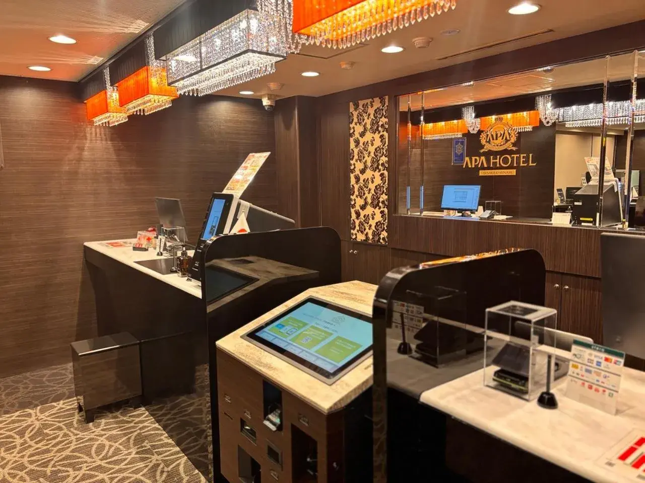 Lobby or reception in APA Hotel Isesaki-Eki Minami Lobby or reception in APA Hotel Isesaki-Eki Minami