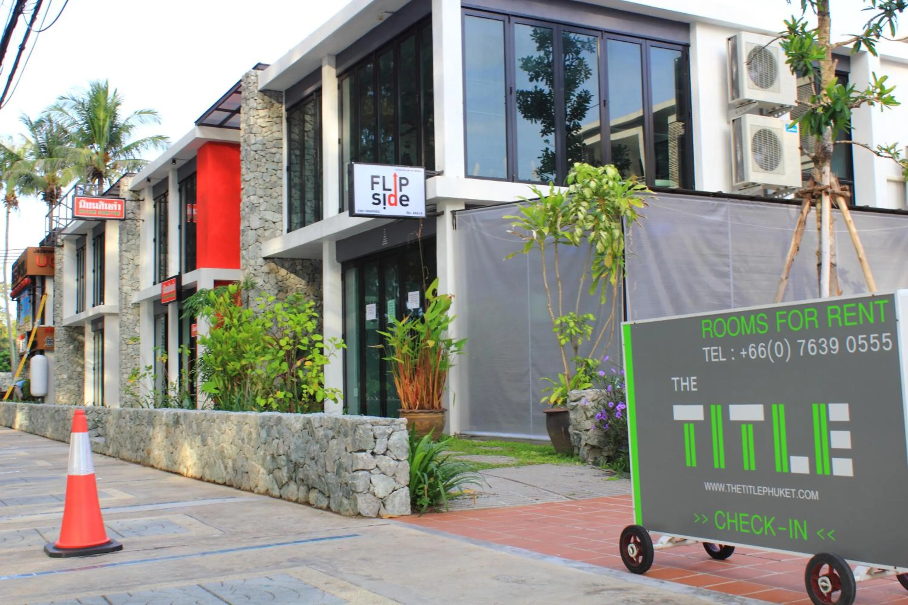 Restaurant/places to eat in The Title Boutique Phuket