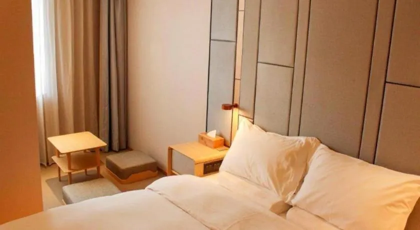 Ji Hotel Anqing Renmin Road Pedestrian Street