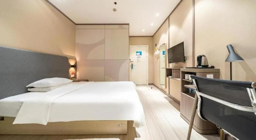 Hanting Hotel Shanghai Qingpu Caoying Road Metro Station