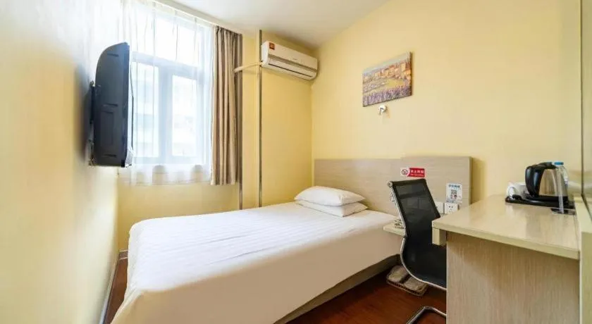 Hanting Hotel Shanghai Qingpu Caoying Road Metro Station