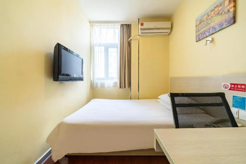 Hanting Hotel Shanghai Qingpu Caoying Road Metro Station