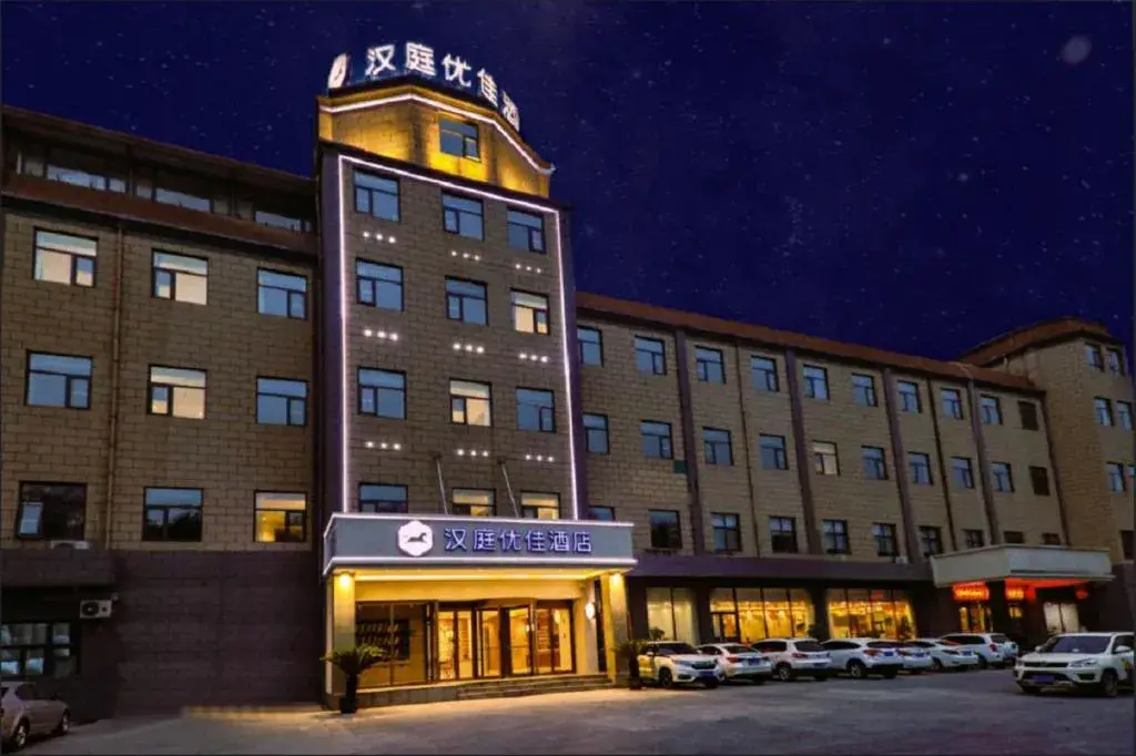 Hanting Premium Hotel Anyang Angang Avenue Hanting Premium Hotel Anyang Angang Avenue