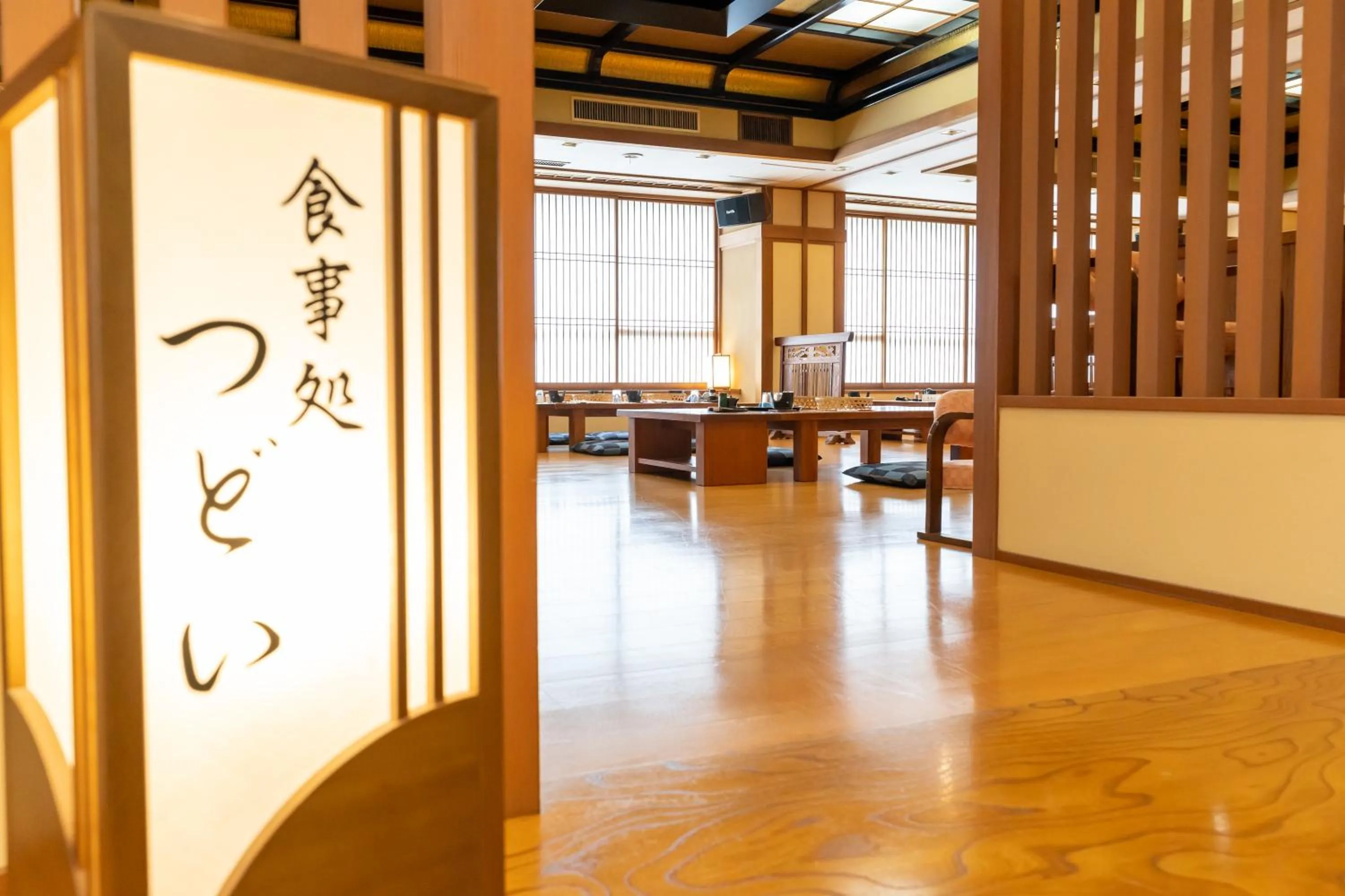 Restaurant/places to eat in Yumotoya