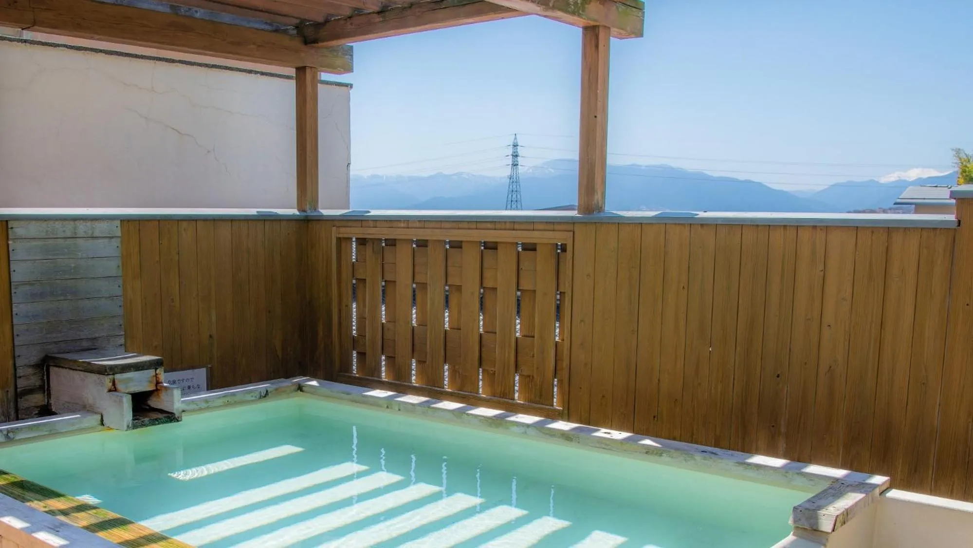 Hot Spring Bath in Yumotoya