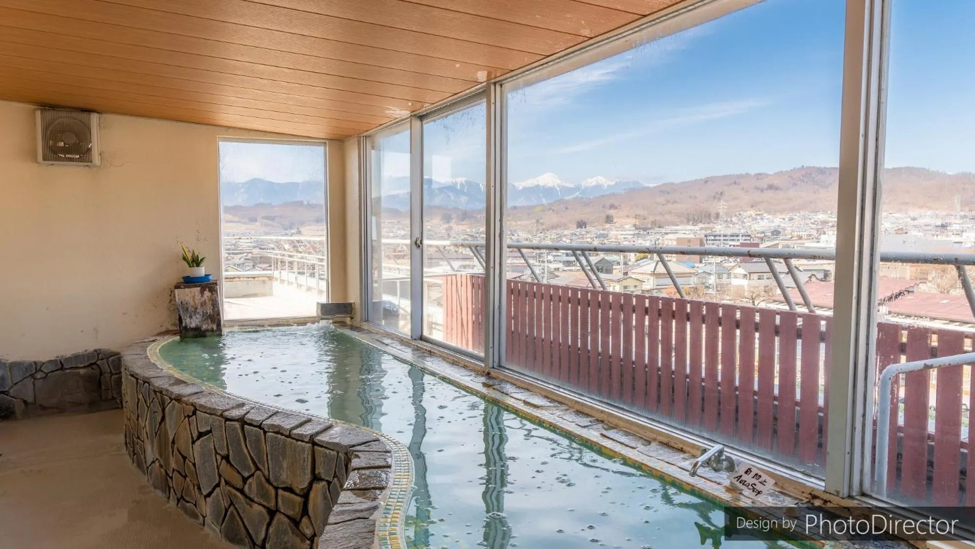 Hot Spring Bath in Yumotoya