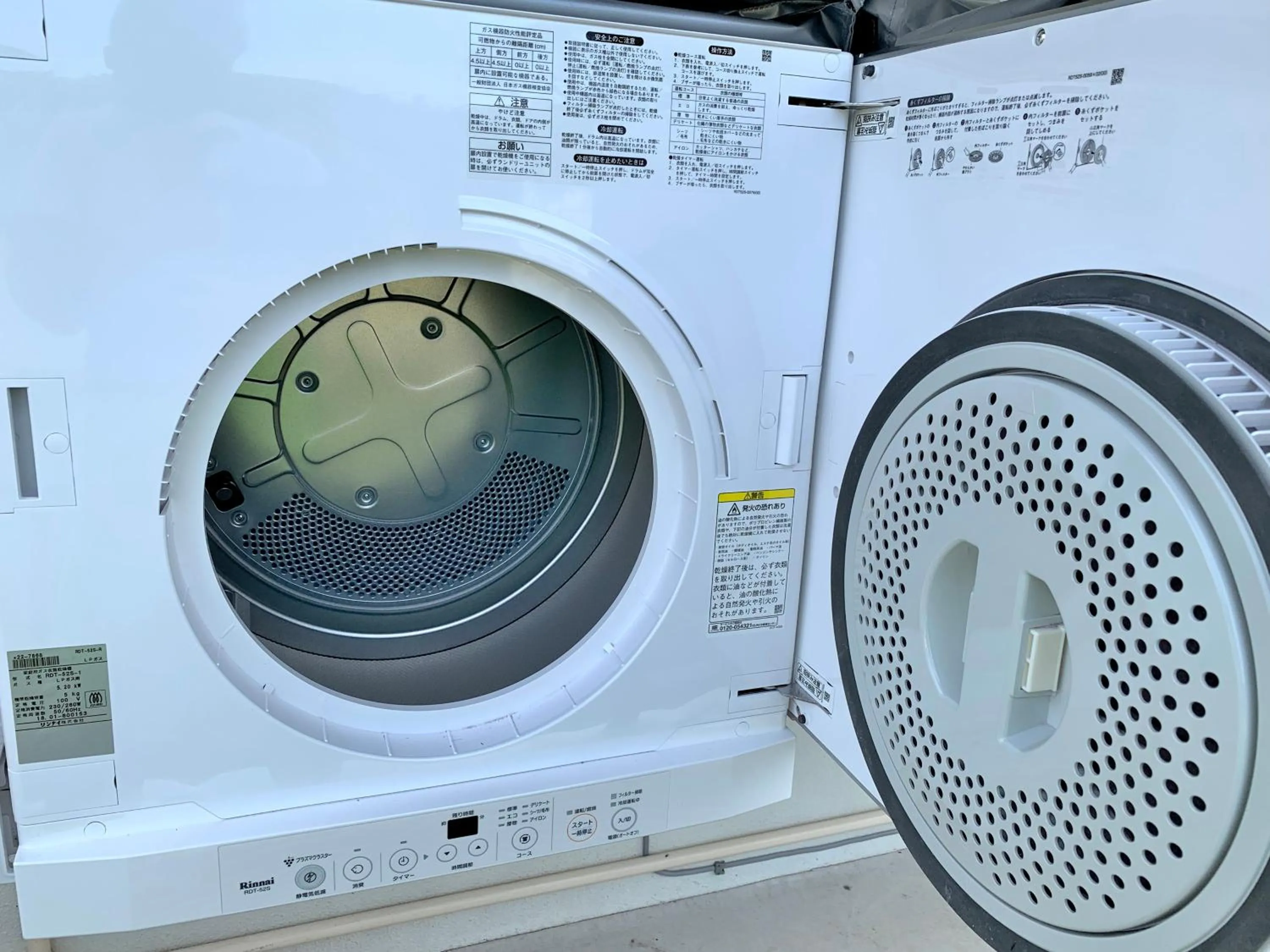 Area and facilities in Oceanview Yui