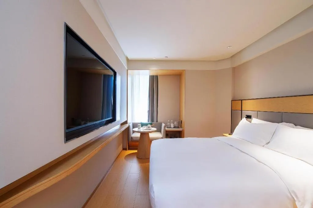 Ji Hotel Datong Municipal Government