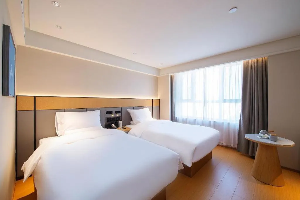 Ji Hotel Datong Municipal Government