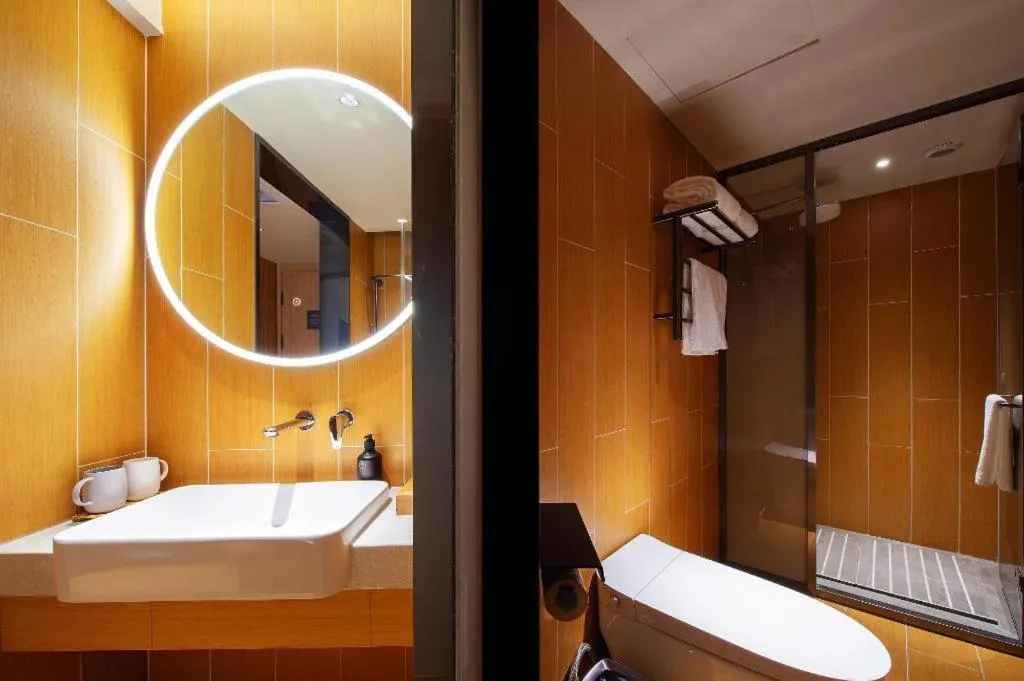 Ji Hotel Datong Municipal Government