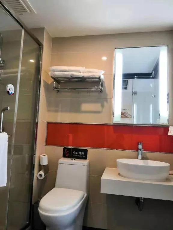 7Days Premium Dalian Lvshun Central Square New Mart