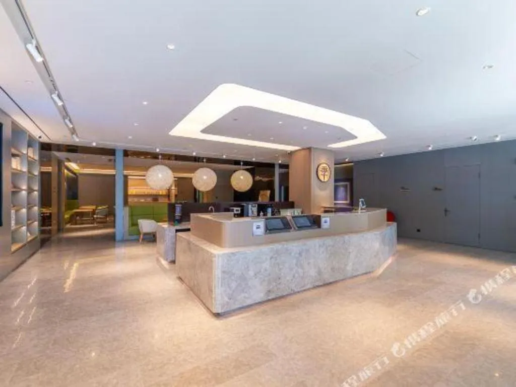 JI Hotel Lanzhou University Donggang West Road