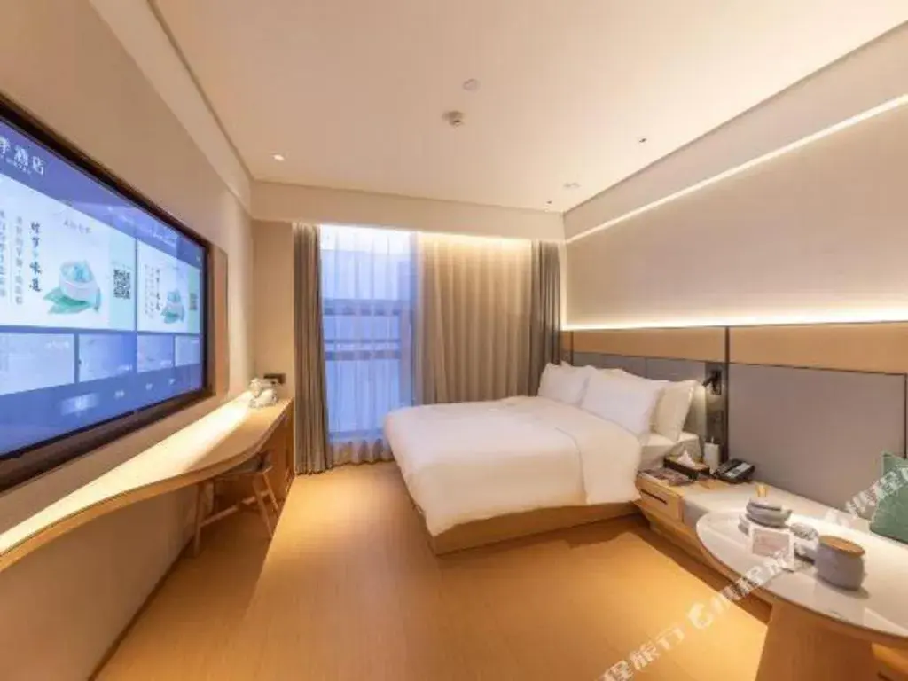 JI Hotel Lanzhou University Donggang West Road JI Hotel Lanzhou University Donggang West Road