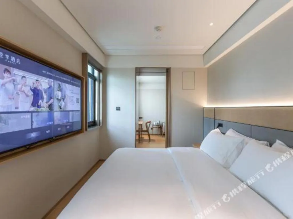 JI Hotel Lanzhou University Donggang West Road