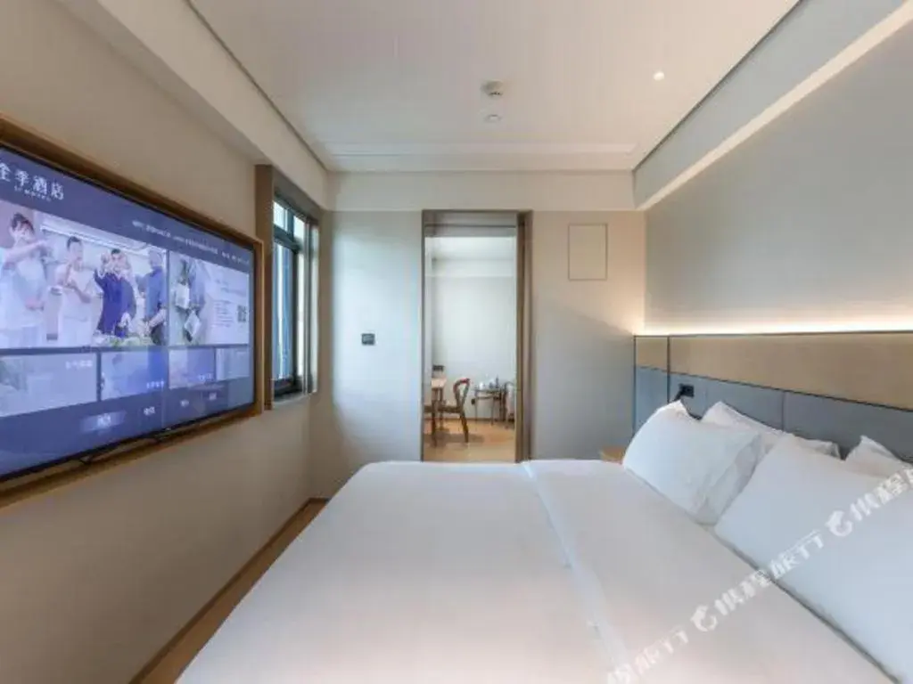 JI Hotel Lanzhou University Donggang West Road JI Hotel Lanzhou University Donggang West Road