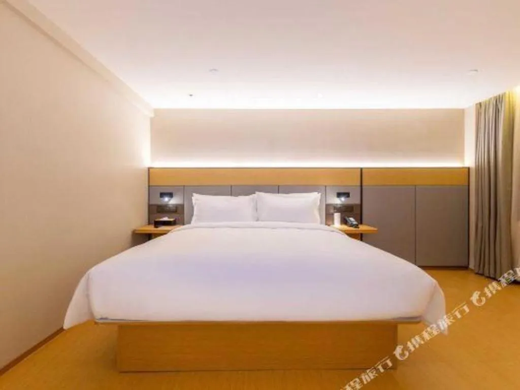 JI Hotel Lanzhou University Donggang West Road