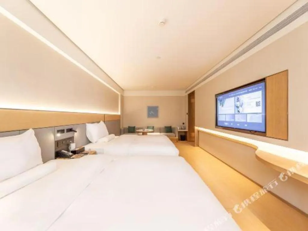 JI Hotel Lanzhou University Donggang West Road