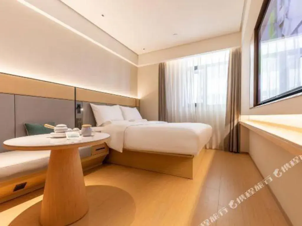 JI Hotel Lanzhou University Donggang West Road JI Hotel Lanzhou University Donggang West Road