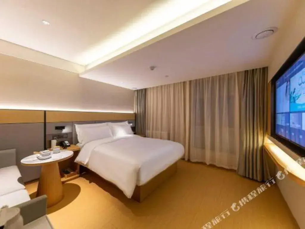 JI Hotel Lanzhou University Donggang West Road JI Hotel Lanzhou University Donggang West Road