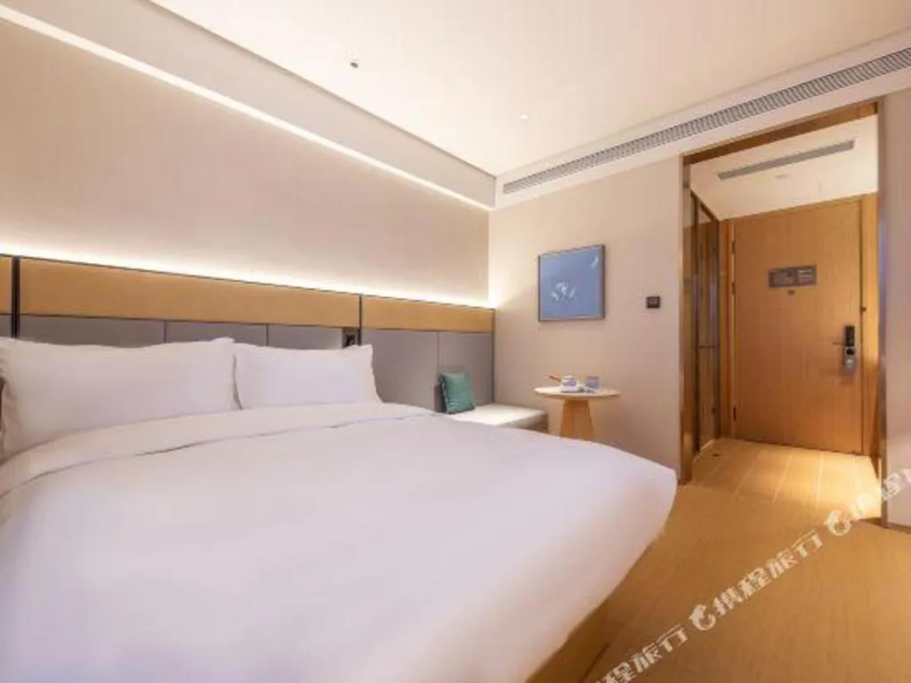 JI Hotel Lanzhou University Donggang West Road