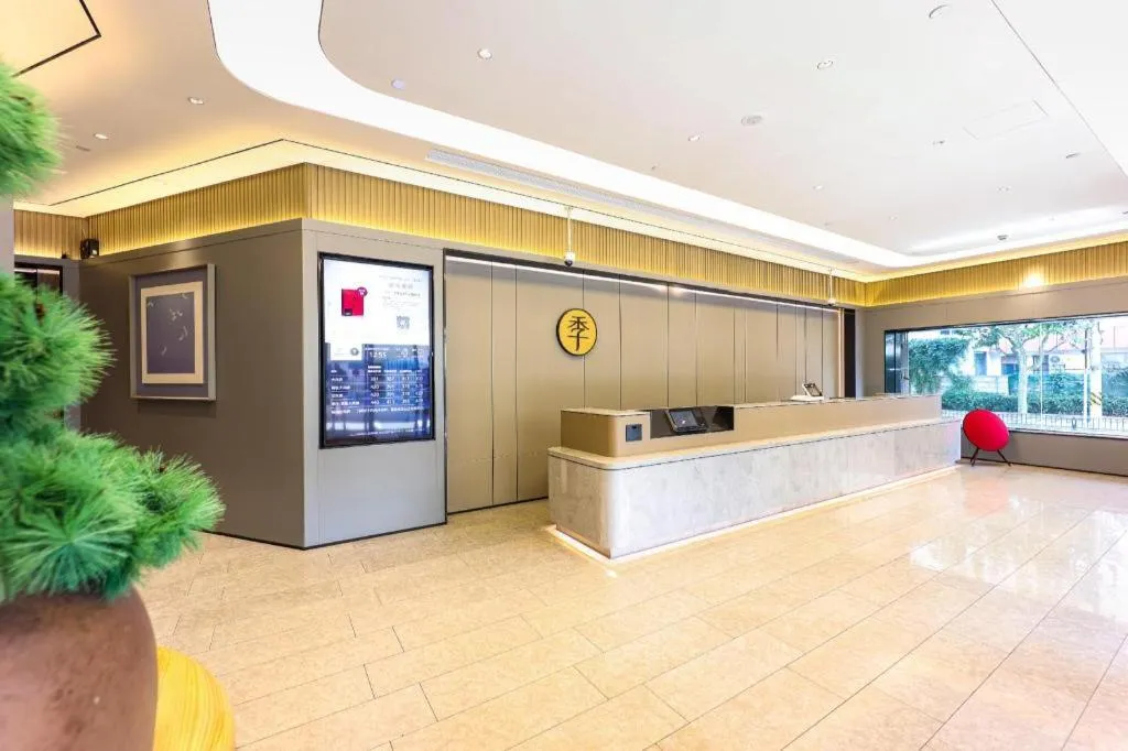 Ji Hotel Shanghai Xujiahui Guanshengyuan Road