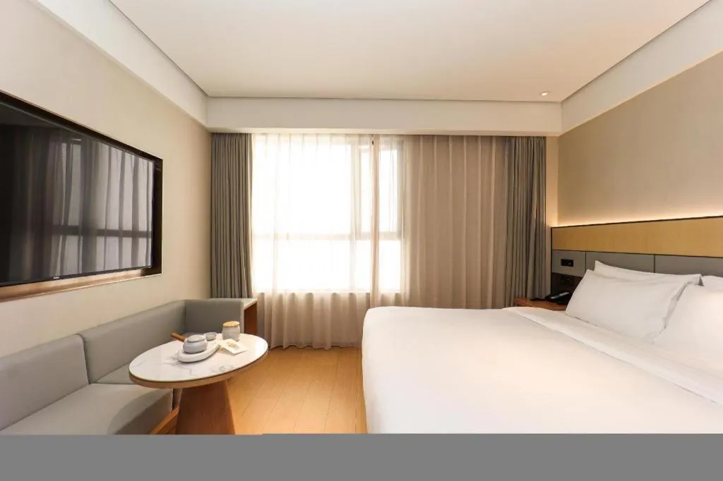 Ji Hotel Shanghai Xujiahui Guanshengyuan Road