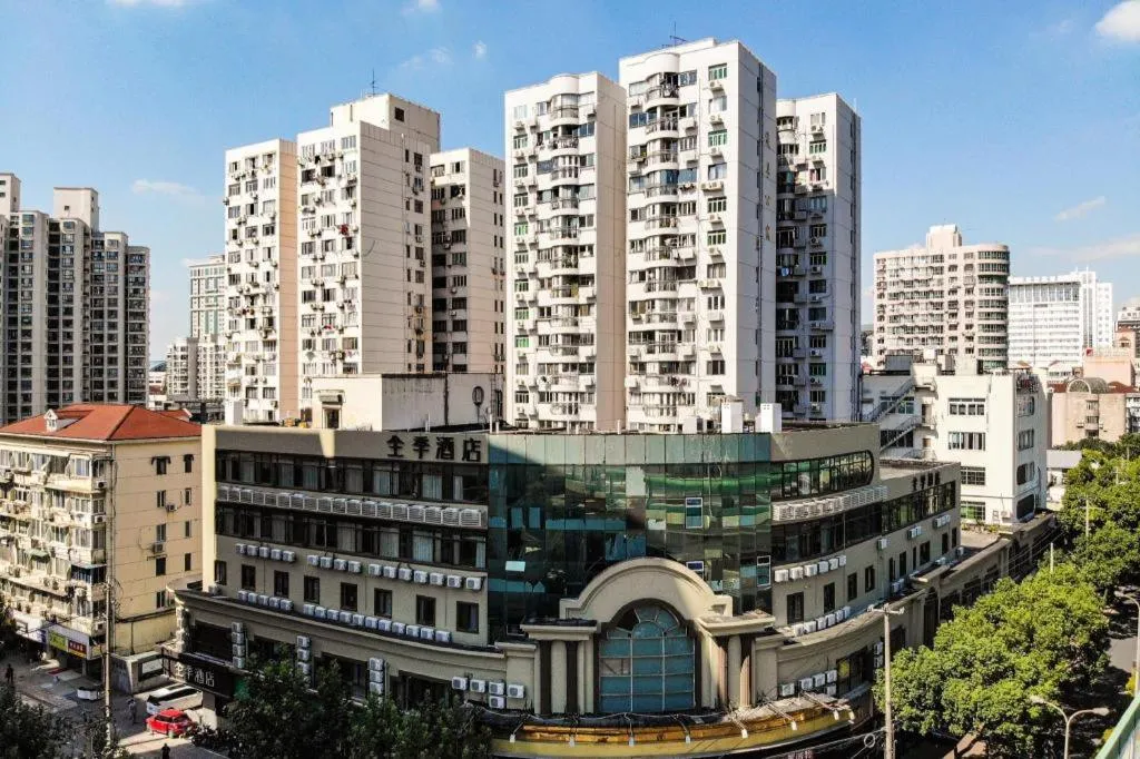 Ji Hotel Shanghai Xujiahui Guanshengyuan Road