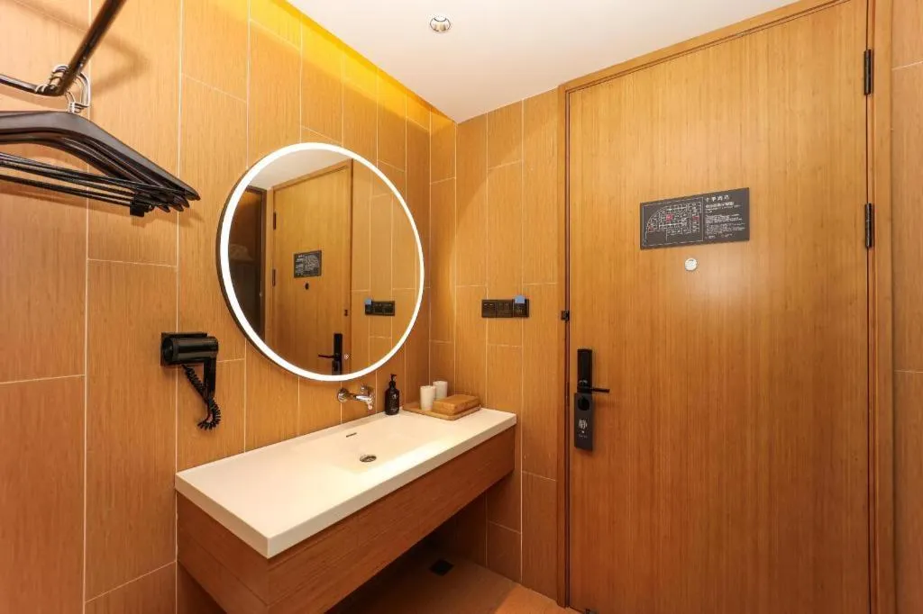 Ji Hotel Shanghai Xujiahui Guanshengyuan Road