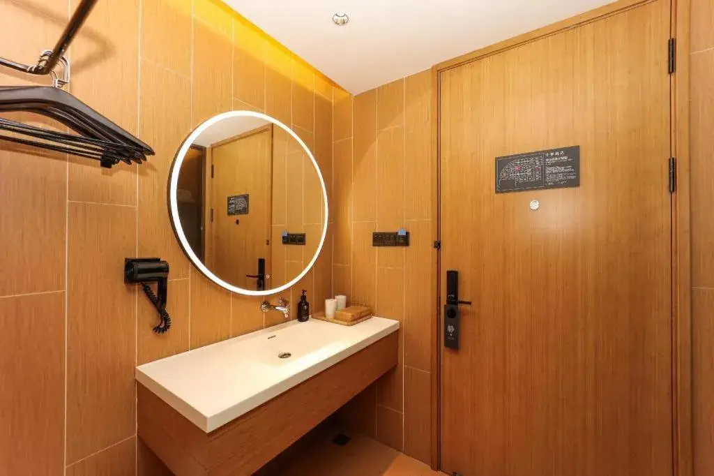 Ji Hotel Shanghai Xujiahui Guanshengyuan Road Ji Hotel Shanghai Xujiahui Guanshengyuan Road