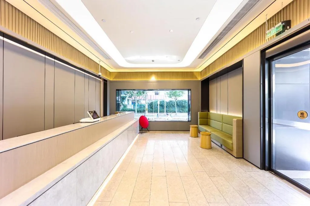 Ji Hotel Shanghai Xujiahui Guanshengyuan Road