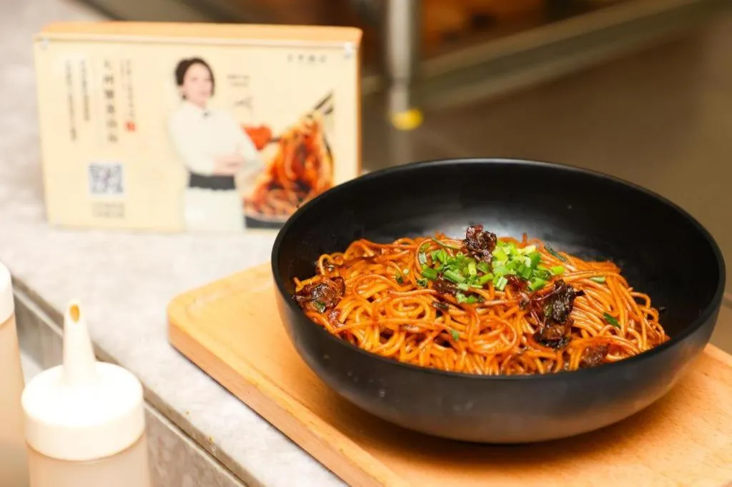 Ji Hotel Shanghai Xujiahui Guanshengyuan Road